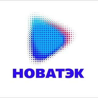 Логотип телеграм канала НОВАТЭК