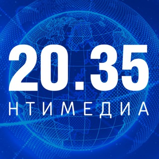 Логотип телеграм канала 2035. Новости НТИ