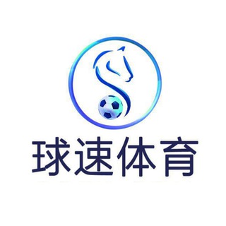 Logo of the Telegram channel 亚洲顶级博彩平台福利中心