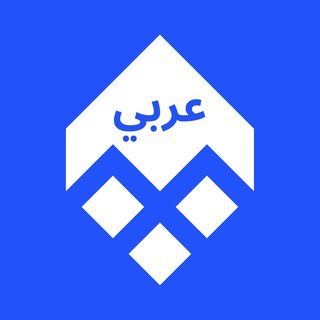 Logo of the Telegram group Obix 🚀 عربي