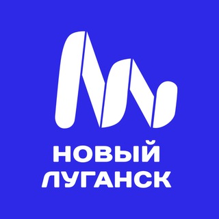 Photo of the private contact Новый Луганск on Telegram