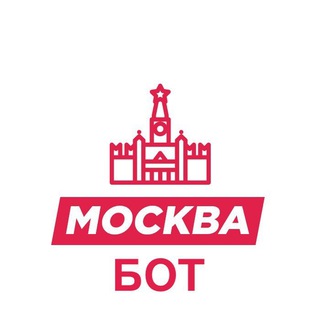 Логотип телеграм бота Москва. Предложить новость