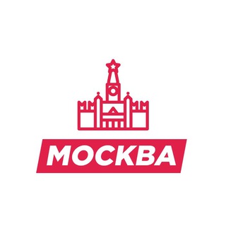 Logo of the Telegram group Москва чат