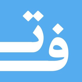 Logo of the Telegram channel توییتر فارسی