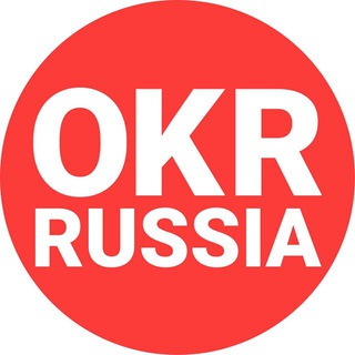 Логотип телеграм канала OKR Russia