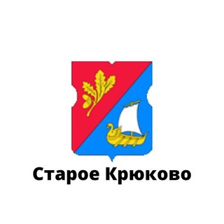 Logo of the Telegram channel Старое Крюково