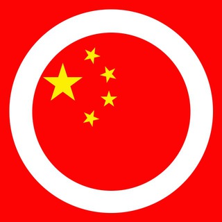 Logo of the Telegram channel Open China