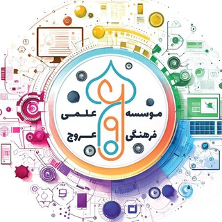 Logo of the Telegram channel عروج مدیا