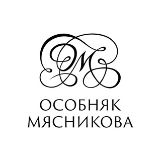 Logo of the Telegram channel Особняк Мясникова