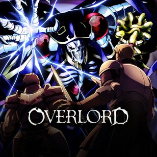 Логотип телеграм канала Overlord