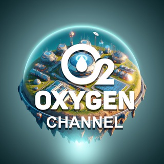 Логотип телеграм канала Oxygen Channel