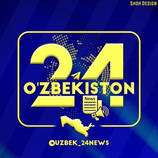 Логотип телеграм канала O'zbekiston 24 ✅