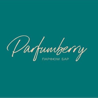 Logo of the Telegram channel Parfumberry