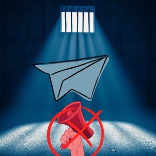 Logo of the Telegram channel People getting lifetime sentence for serious crimes and 100% proofs have NO right to request parole at all! For our security