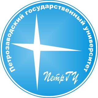 Logo of the Telegram channel ПетрГУ (PetrSU)