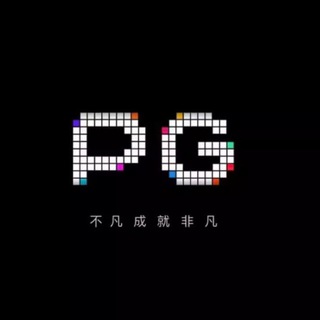 Logo of the Telegram channel 【Pg娱乐城】Pg电子 Pg场馆 Pg模拟器