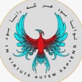 Logo of the Telegram channel Phoenix Project of Iran ققنوس