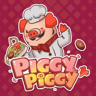 Логотип телеграм группы PiggyPiggy Chat