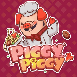 Логотип телеграм канала PiggyPiggy Community