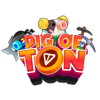 Logo of the Telegram channel Pig Of Ton Channel