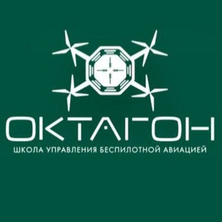 Photo of the private contact Школа "Октагон" БПЛА on Telegram