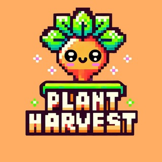 Логотип телеграм канала Plant Harvest Announcement