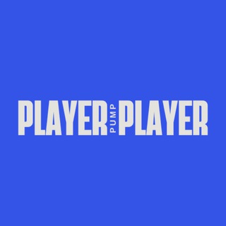 Logo of the Telegram channel Player Pump Player Portal