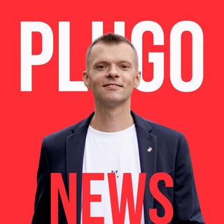 Логотип телеграм канала PlugoNews