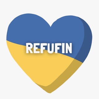 Логотип телеграм канала REFUFIN Волонтери | Допомога українцям у Фінляндії 🇫🇮💛