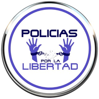 Логотип телеграм канала Canal Policías por la Libertad