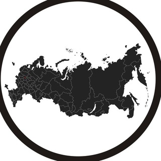 Logo of the Telegram channel Политический аналитик