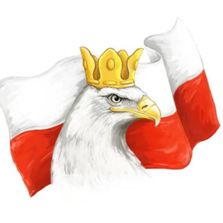 Logo of the Telegram group Польский Чат 🇵🇱 Варшава 🇵🇱 Краков 🇵🇱 Вроцлав