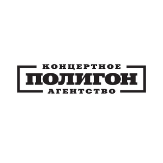 Логотип телеграм канала Polygon Concert Agency