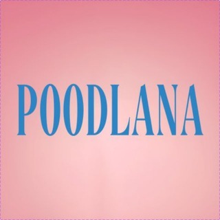 Logo of the Telegram channel Poodlana | Official Telegram