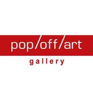 Логотип телеграм канала pop/off/art gallery