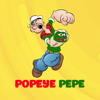 Logo of the Telegram channel Popeye Pepe Original | Channel