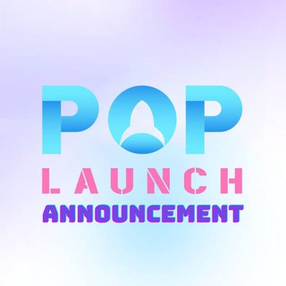 Логотип телеграм канала POP Launch Announcement