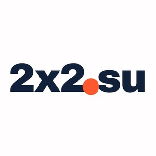 Логотип телеграм бота Бот 2x2.su