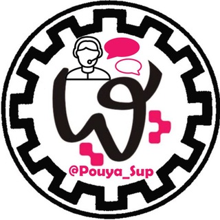 Фото приватного контакта Pouya Support в Telegram