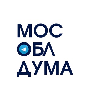 Photo of the private contact Пресс-центр Мособлдумы on Telegram