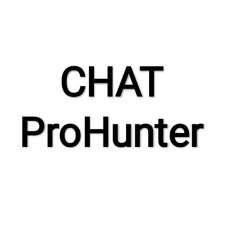 Логотип телеграм группы ProHunter Chat