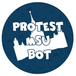 Logo of the Telegram bot Протестный МГУ bot