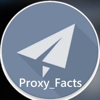 Logo of the Telegram channel ProFacts(پروكسى/دانستنى)