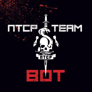 Logo of the Telegram bot Бот ПТСР Team