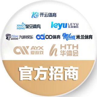 Logo of the Telegram channel 招商代理部