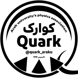 Логотип телеграм канала QUARK