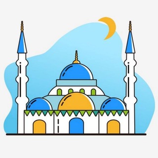 Logo of the Telegram channel - آيات القرآن الكريم 🕌".