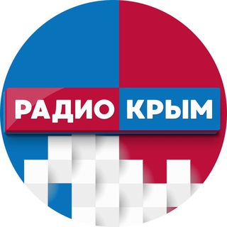 Logo of the Telegram channel Радио Крым | Песня на войне