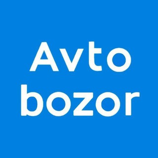 Логотип телеграм канала Avtobozor | Расмий канал