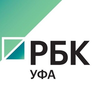 Logo of the Telegram channel РБК-УФА